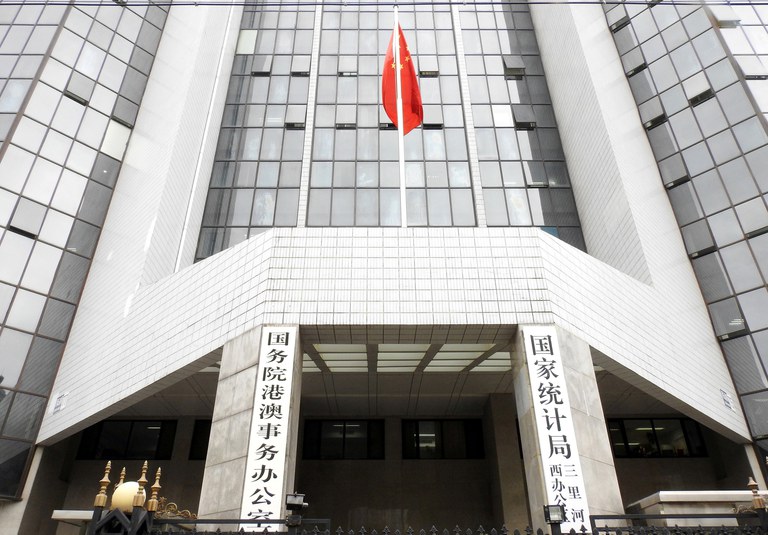 Chinese leaders to take a more active role in the running of Hong Kong: analysts