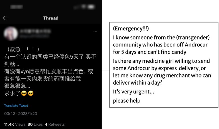 China’s transgender ‘medicine girls’ can’t find the medicine they need