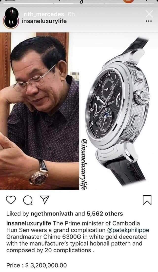 Cambodian singer says he received millions of dollars from Hun Sen