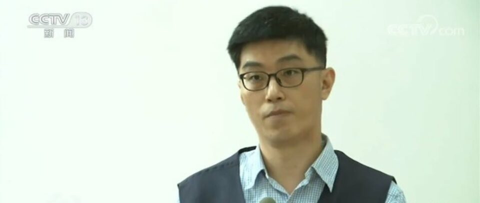 China says it ‘destroyed large network’ of Taiwanese spies