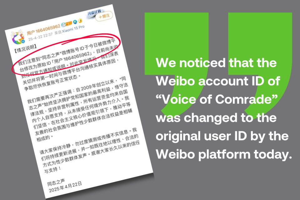 Chinese man who displayed pro-democracy banners in detention: sources
