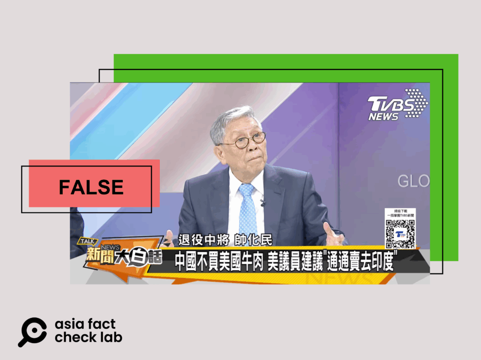 Antidote to misinformation: Key stories from Asia Fact Check Lab
