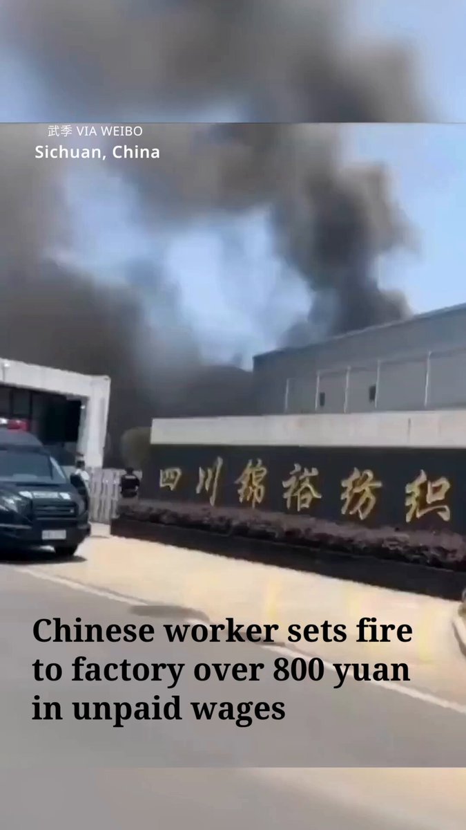 Chinese factory worker sets fire to textile plant over 800 yuan in unpaid wages