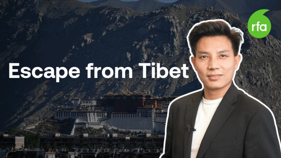Devotion and defiance: Highlights from RFA Tibetan