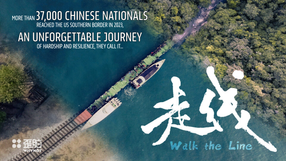 RFA brand WHYNOT wins top award for groundbreaking documentary