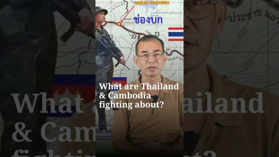 Thailand resists Cambodia push to take border dispute to UN court